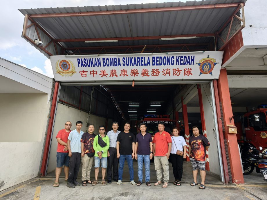 (大北马)美农义消队:盼筹30万更新残旧缺损消防设备!