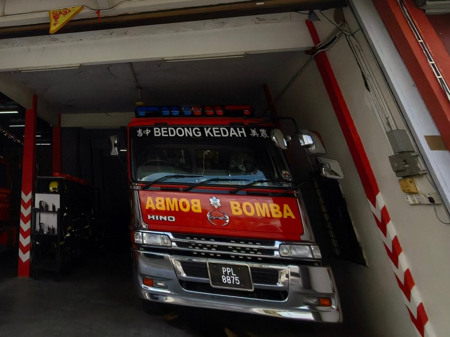 (大北马)美农义消队:盼筹30万更新残旧缺损消防设备!