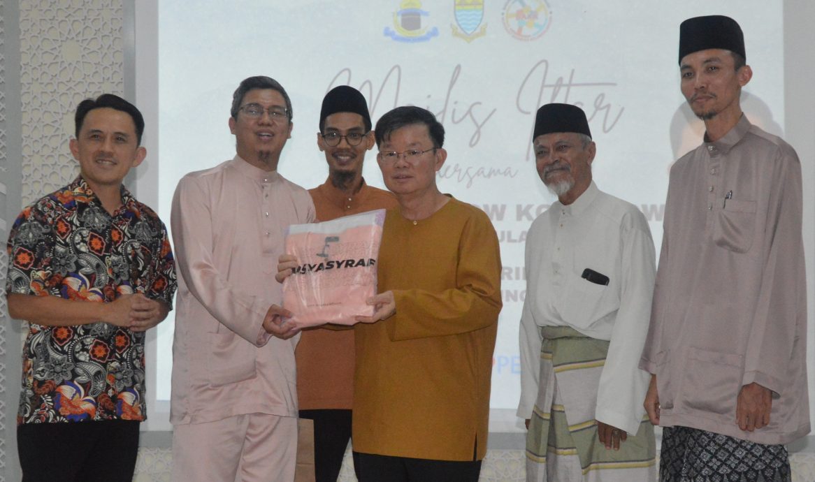 （大北马）首长出席双溪峇甲开斋仪式