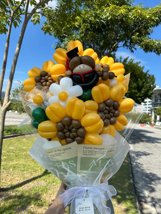 （大都会）特稿：气球花束