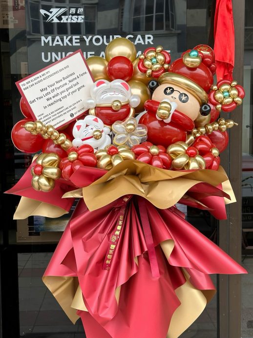 （大都会）特稿：气球花束