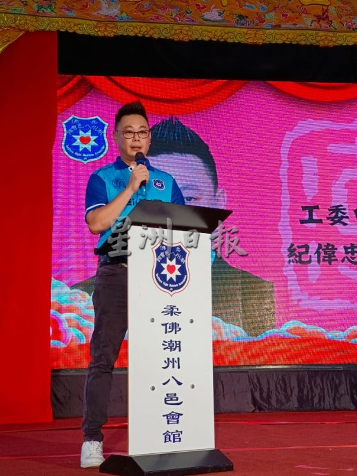 (已签发)柔:“三月初三锣鼓响”潮州童谣朗诵比赛 谢欣卉夺冠