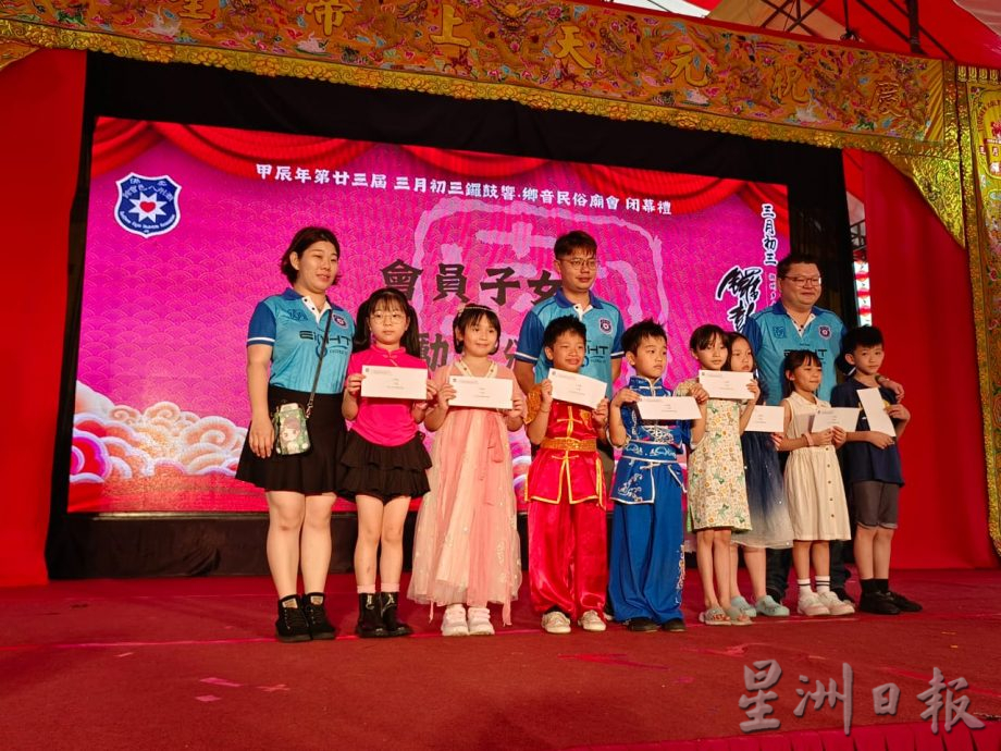 (已签发)柔:“三月初三锣鼓响”潮州童谣朗诵比赛 谢欣卉夺冠