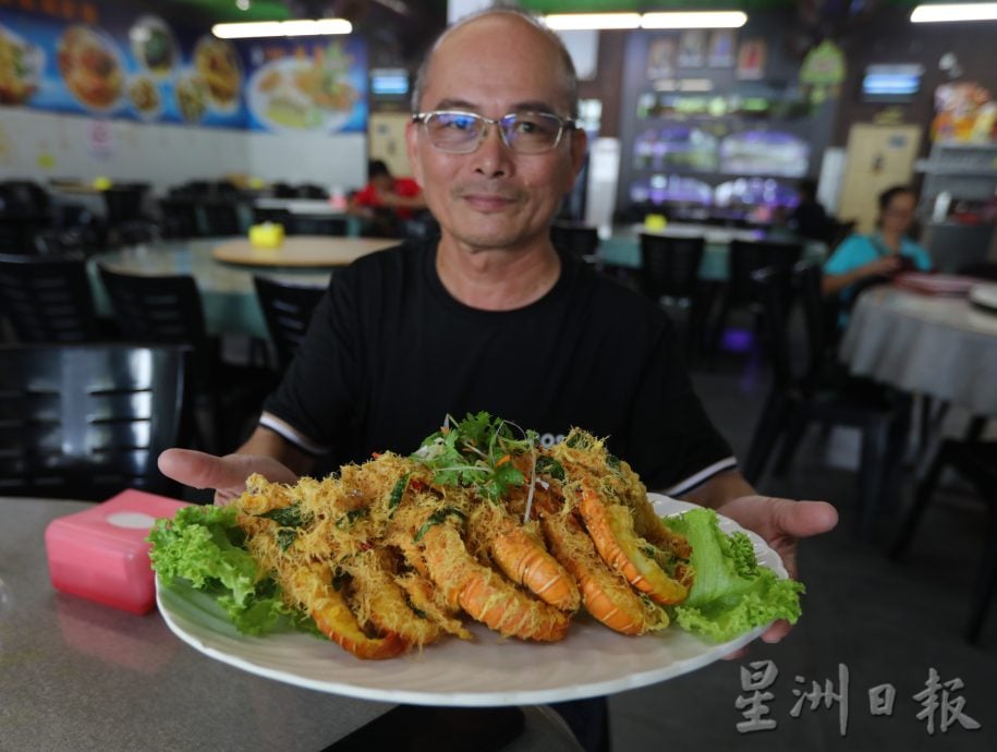 (已签发)柔:【特稿】边佳兰龙虾逐年递减,救龙虾宝宝人人有责,永续发展靠大家