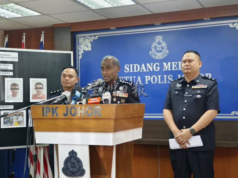 (已签发)柔:柔警捣毁网络诈骗“客服中心” 捕19年龄16至38岁男女