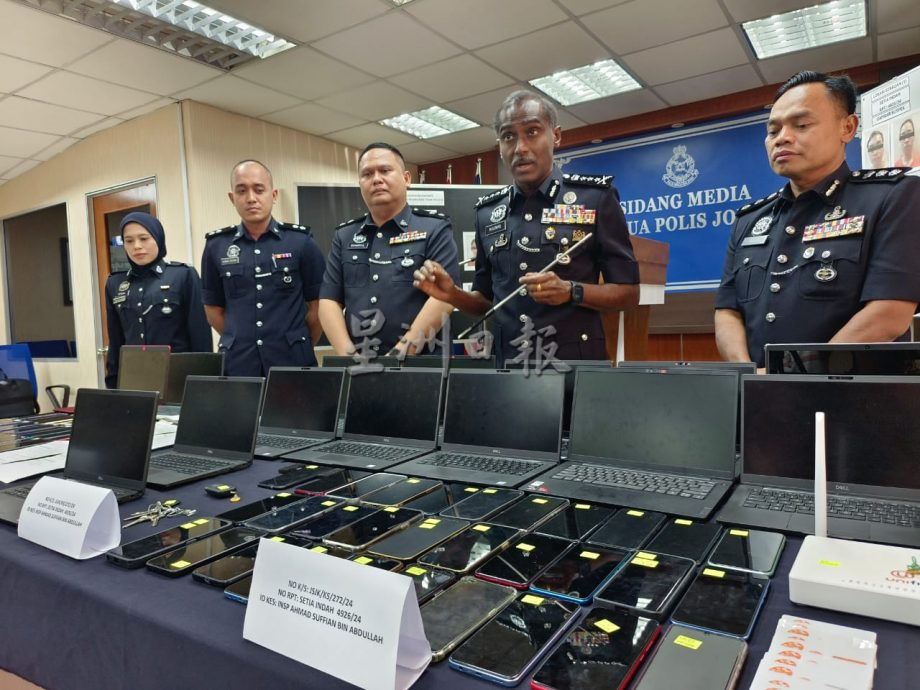 (已签发)柔:柔警捣毁网络诈骗“客服中心” 捕19年龄16至38岁男女