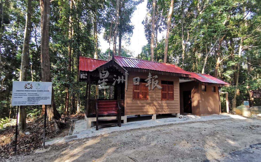 (已签发)柔:特稿:峇电台山设看守站,入森林保留区须申请准证