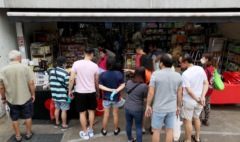 (已签发)柔:狮城二三事:7000令吉血汗钱被扒 大马籍女员工激动割手