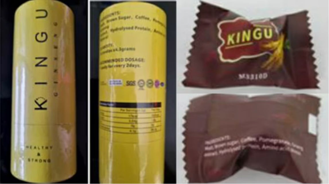 (已签发)柔:狮城二三事:一款人参糖含强效壮阳药 狮城食品局劝公众勿买或食用