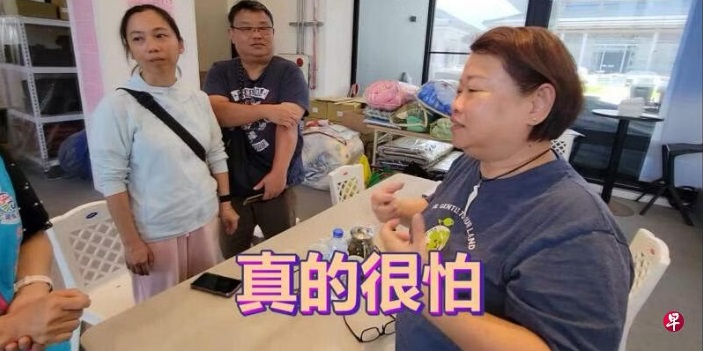 (已签发)柔:狮城二三事:吃早餐遇地震大喊救17命 狮城一家六口5秒逃生