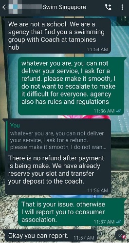 (已签发)柔:狮城二三事:女儿游泳课一再延期 狮城男索退款被拒怒报警