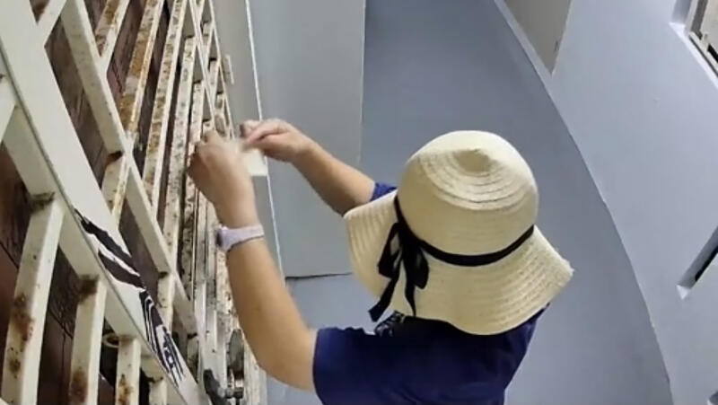 (已签发)柔:狮城二三事:男子诉:疯狂女邻居 骚扰我5年