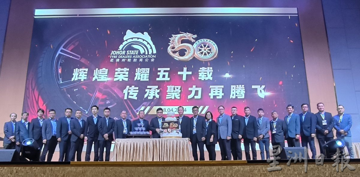 (已签发)柔:轮胎同业比完削价比轮胎“新鲜”陷入“自相残杀”局面