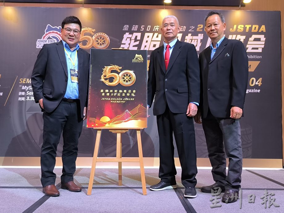 (已签发)柔:轮胎同业比完削价比轮胎“新鲜”陷入“自相残杀”局面