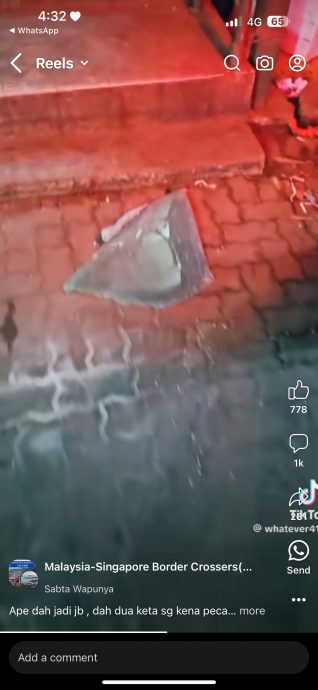 (已签发)柔:逛市集不足1小时车窗被打爆,狮城男拍视频控诉遭遇