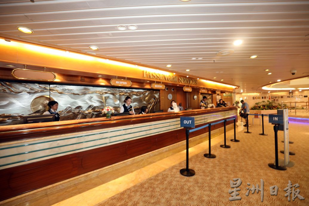 (早报可头)大都会/和平船(Peace Boat)