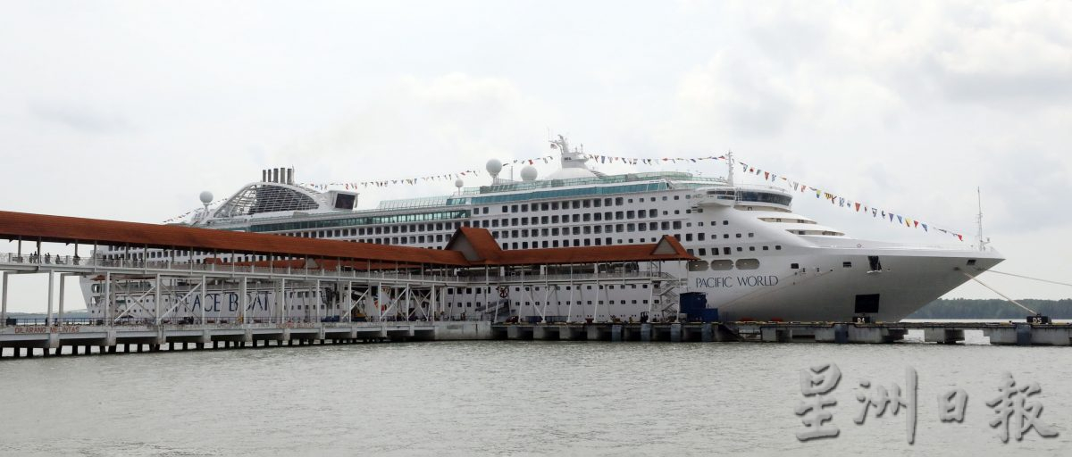 (早报可头)大都会/和平船(Peace Boat)