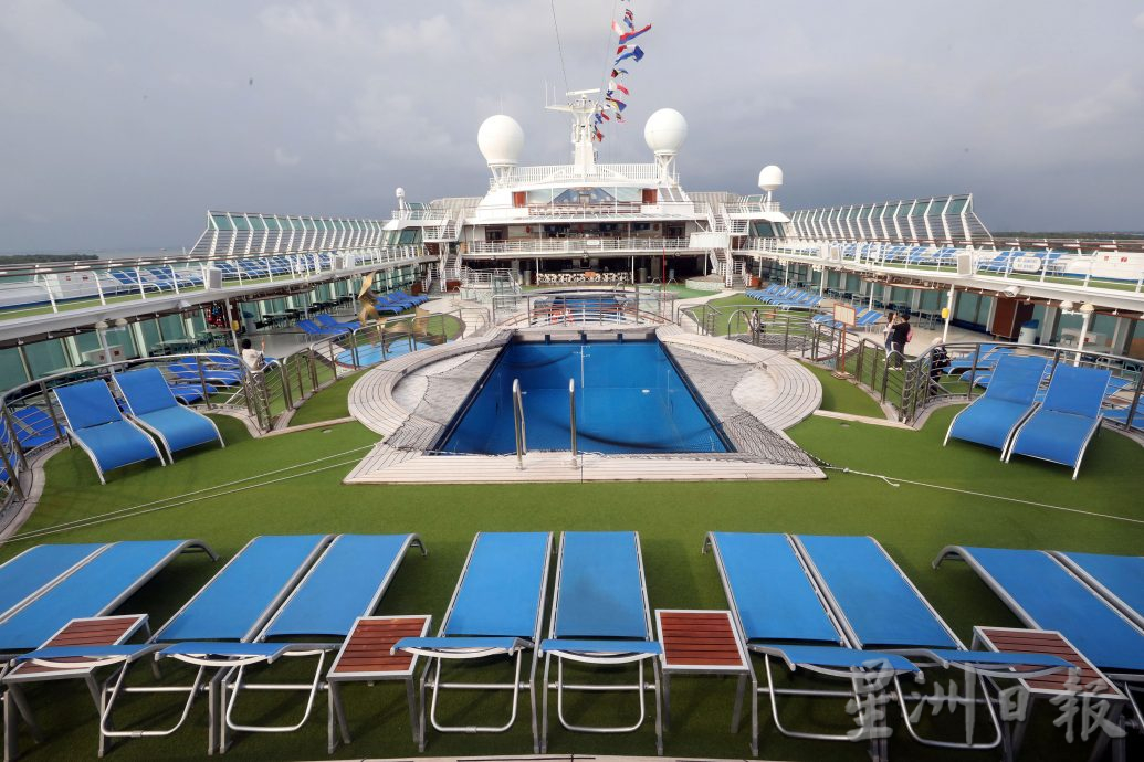 (早报可头)大都会/和平船(Peace Boat)