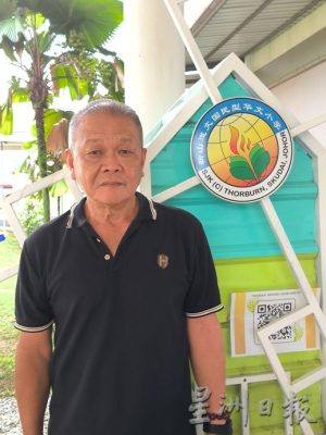 (有劳编辑签发)柔:版头之一:本报活动:Tiger星洲华教义演义演列车10月10日助道文华小筹100万