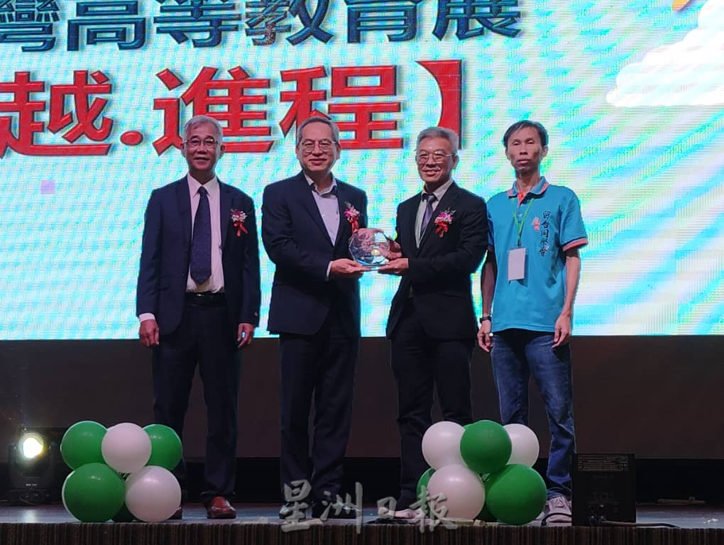 (校园版头条)*已签发*柔:新闻:2024台湾高等教育展柔佛站 为学生提供更多优质升学选项