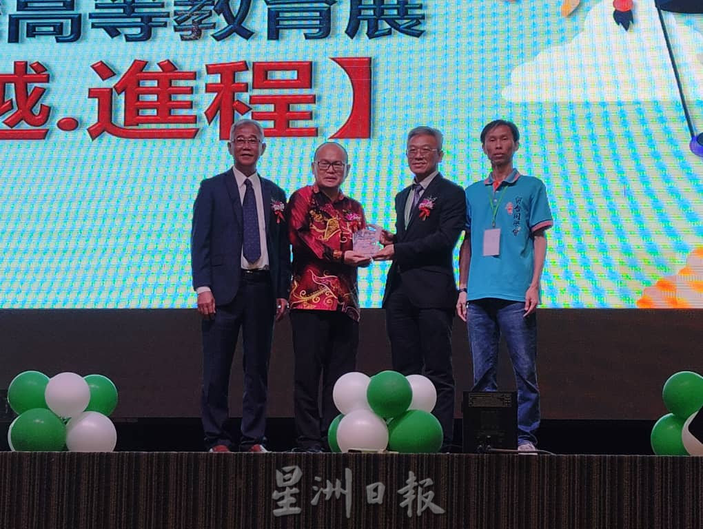 (校园版头条)*已签发*柔:新闻:2024台湾高等教育展柔佛站 为学生提供更多优质升学选项