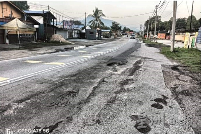 （版2头）大都会/水管更换工程导致乌冷路被挖掘到千疮百孔