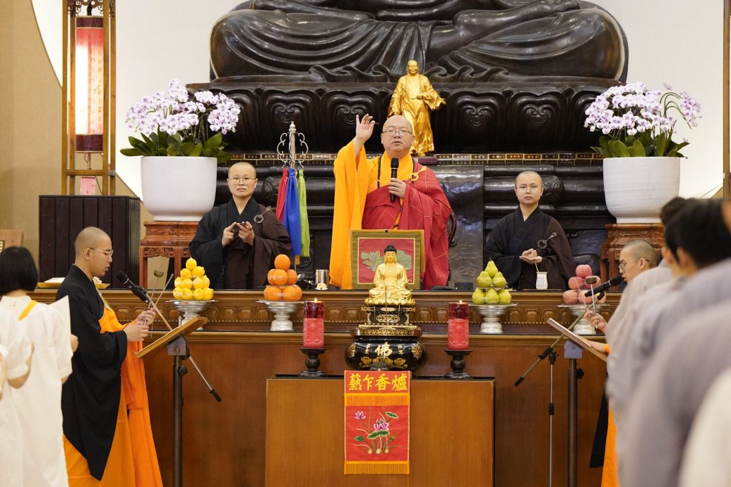 (版3头)大都会-马来西亚佛光山2024年第19期短期出家修道会