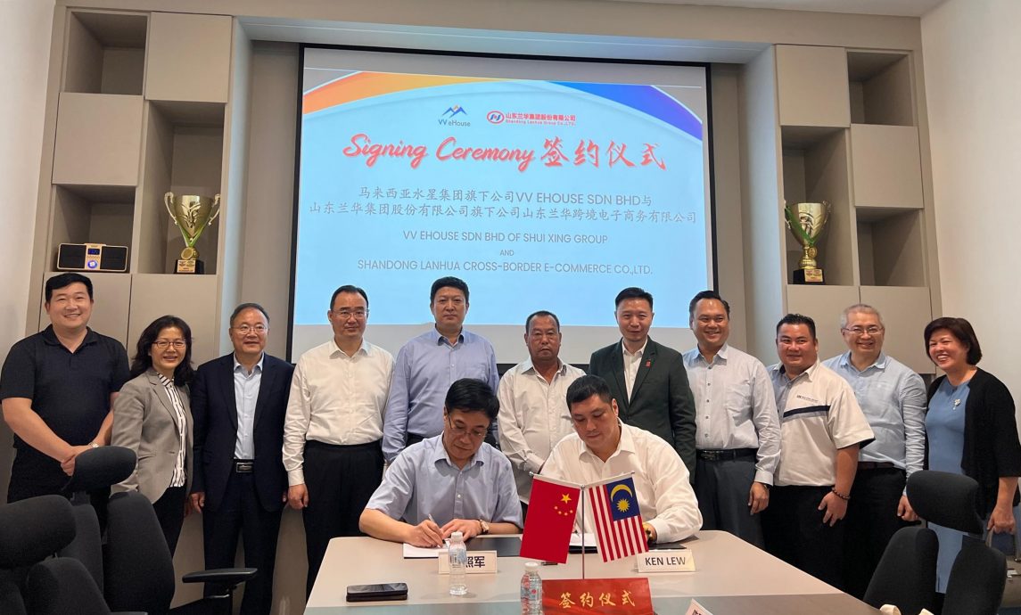 (版位显著)大都会/2家公司签署合约 打造VV eMall
