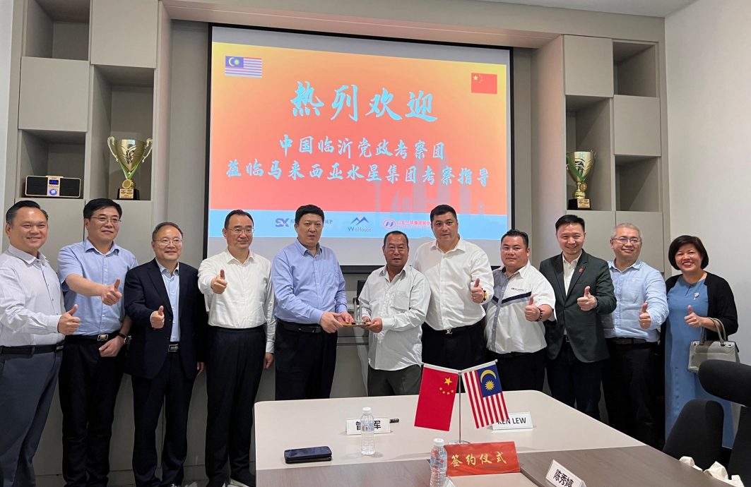 (版位显著)大都会/2家公司签署合约 打造VV eMall