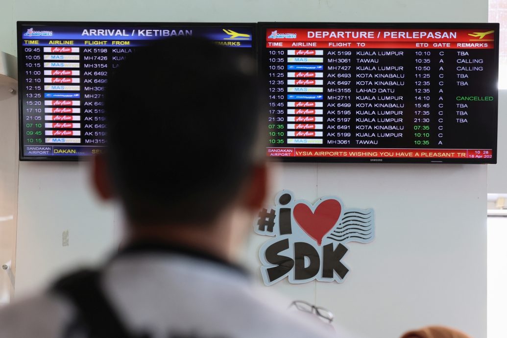 （航班）数千人滞留山打根和斗湖机场