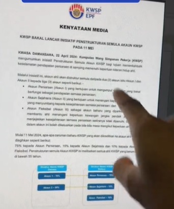 EPF文告被指“外泄”社媒流传 网民:第3户头511实行?