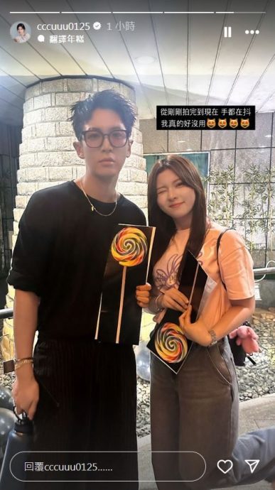  IU开唱悼地震遇难者 柯震东亲吐朝圣心情