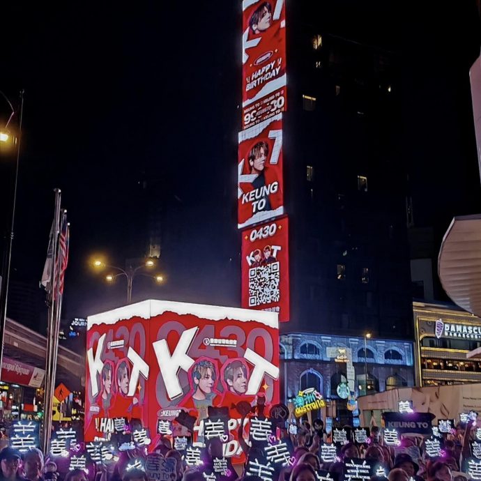 MIRROR大马巡演取消　各地“姜糖”依约来马为姜涛庆生