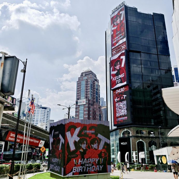 MIRROR大马巡演取消　各地“姜糖”依约来马为姜涛庆生