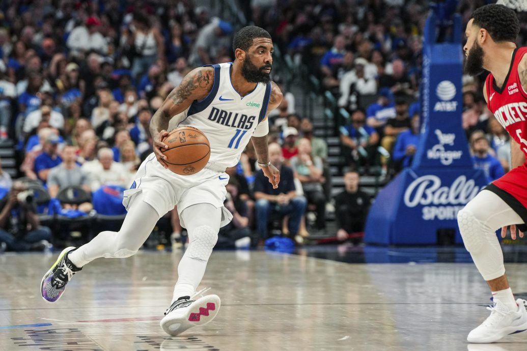 NBA|季后赛资格一喜一忧 公鹿晋级 火箭出局