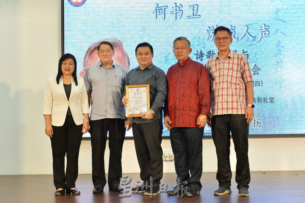 NS2主文/周世扬:从过去吸取经验 政府应探讨处理敏感课题手法