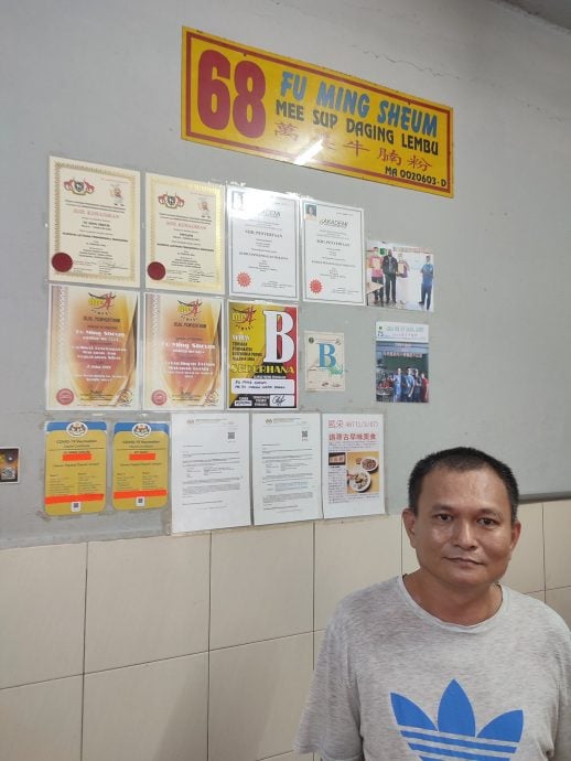 ns窥看百业:马口美食名片之一的牛腩粉