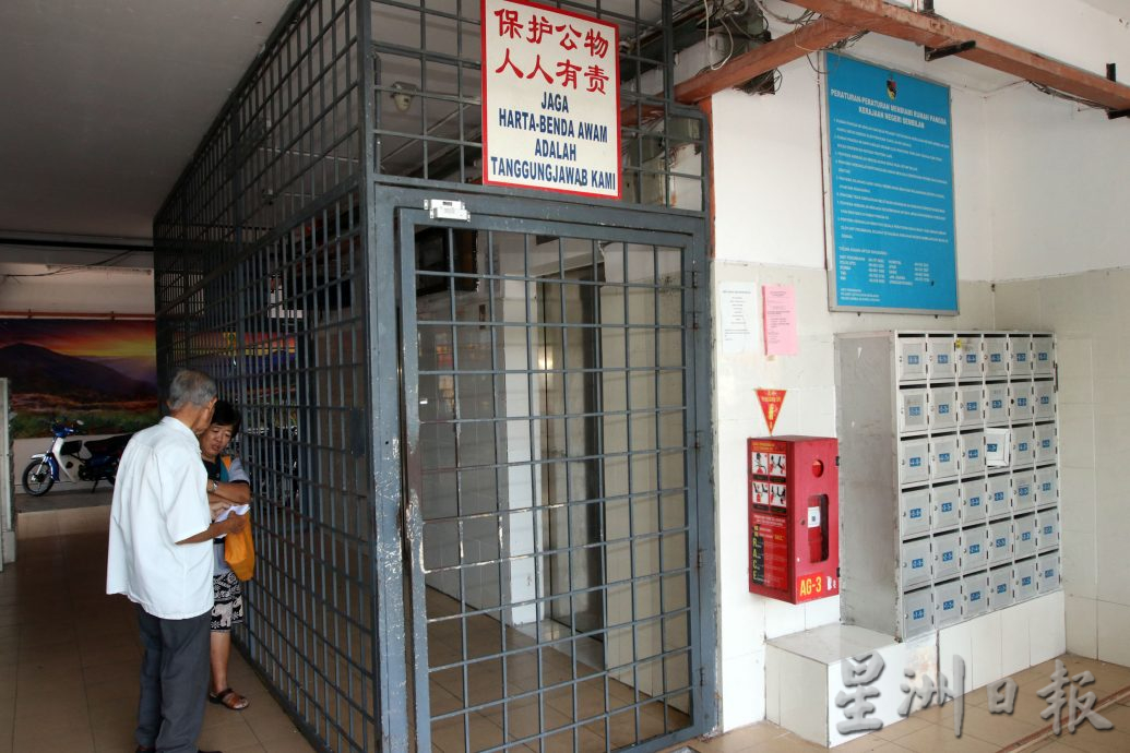 NS芙蓉/除去“跳楼圣地”等污名 十四楼组屋蜕变为敞亮组屋