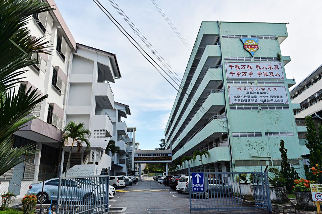NS芙蓉/响应社企基金感恩金计划 芙中董事部发放感恩金