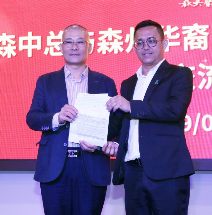 NS芙蓉/张聒翔:森中总与州政府合作无间 积极招商