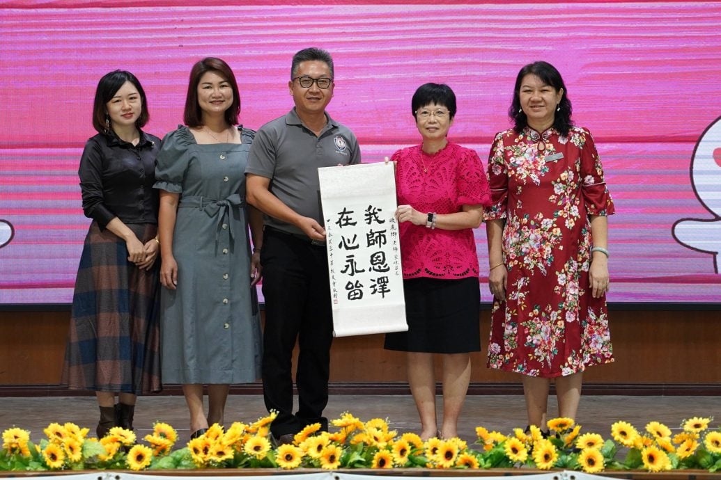 NS芙蓉/芙小欧丽卿老师荣休欢送会