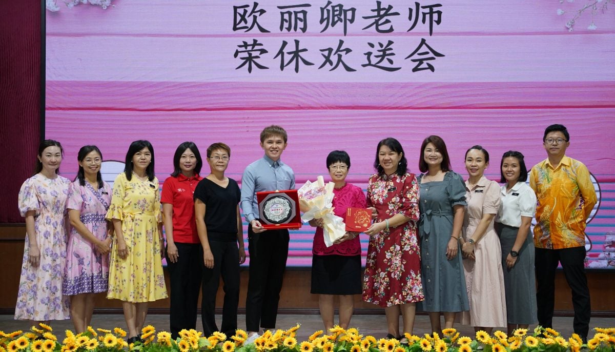 NS芙蓉/芙小欧丽卿老师荣休欢送会