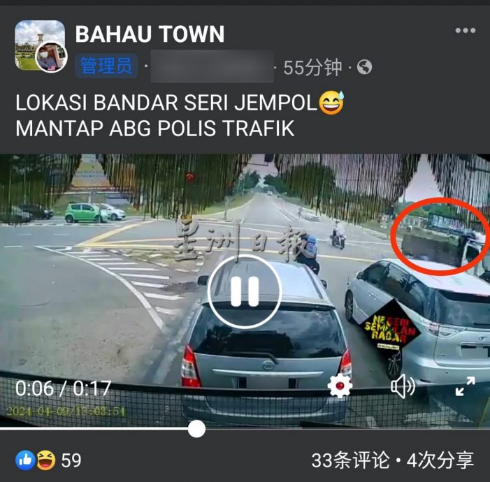 NS马口/男子驾车在路障前U转撞中摩托车，被警方追逐50公里后落网