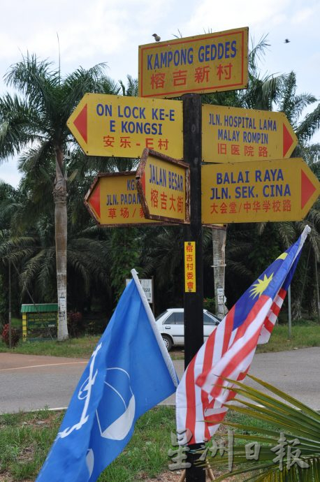 ns马口：“榕吉庄园”由怀念故乡的原乡人策划和打造