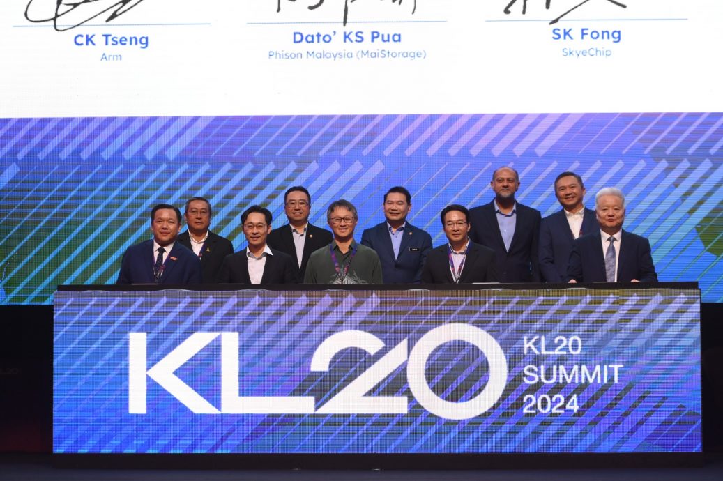 Sidec“大马半导体加速器与集成电路设计园区：雪州中心”