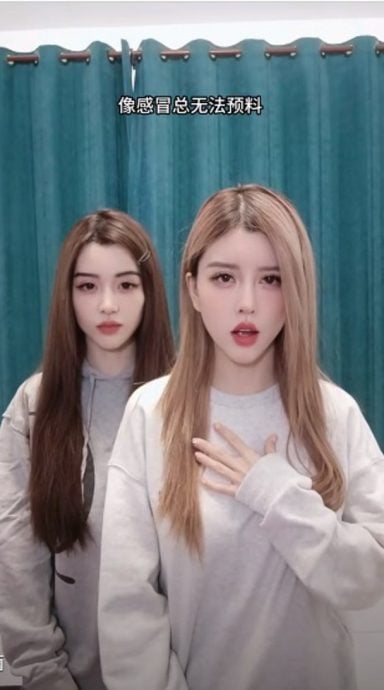 Yumi@By2外貌再进化 双胞胎整成不像双胞胎