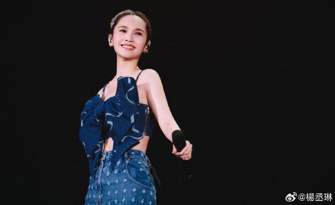 杨丞琳再唱《带我走》雪耻! 台下反应全曝光