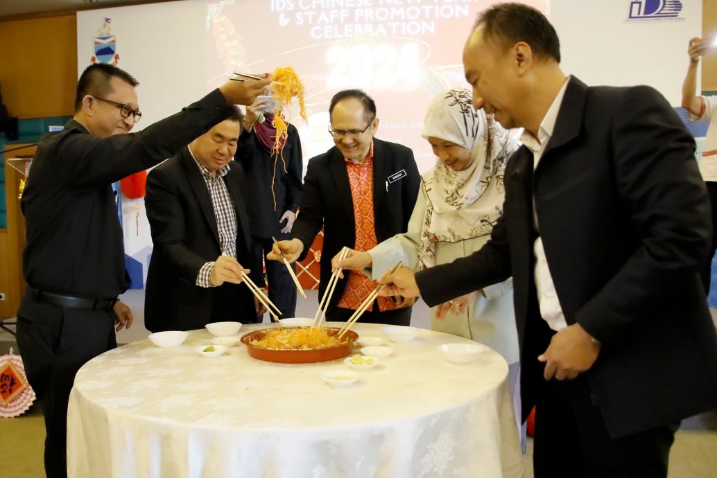 报∕我们/《马来西亚历史:包容性意味着什么》