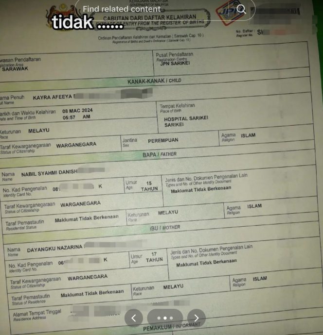 15岁娶17岁已生下宝宝 网民忧:养得起吗?