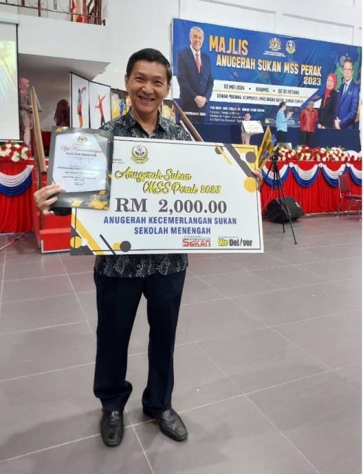 2023年度霹雳州中学组 圣米高中学荣获运动卓越奖